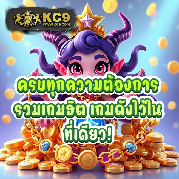 FIWFAN888 สล็อตเว็บตรง รวมเกมยอดฮิต แตกง่ายทุกเกม