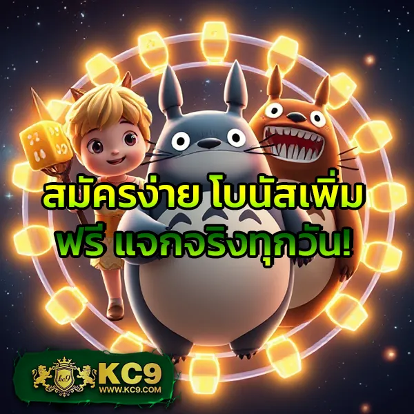 Cat888 VIP | สุดยอดเว็บหวยและเกมออนไลน์ อันดับ 1