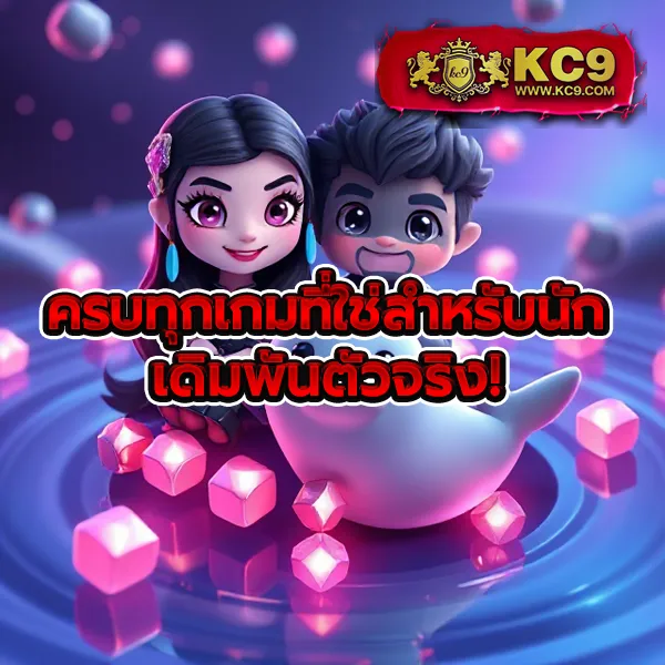 Betflik 789 - เว็บสล็อตมาแรง โบนัสจัดเต็มทุกเกม