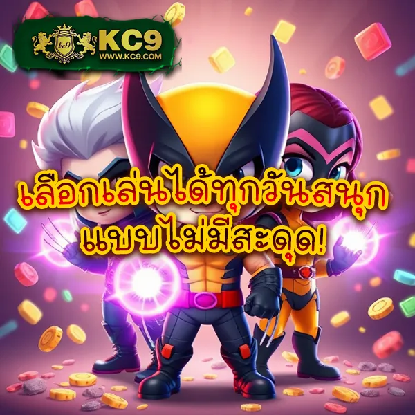 G168 | แหล่งรวมเกมสล็อตที่คุณไม่ควรพลาด