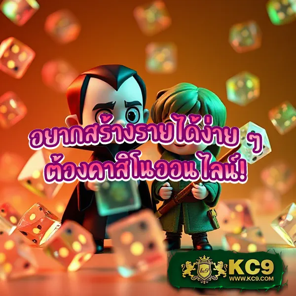 Betflik PG | เว็บตรงสล็อตออนไลน์ PG แตกง่าย