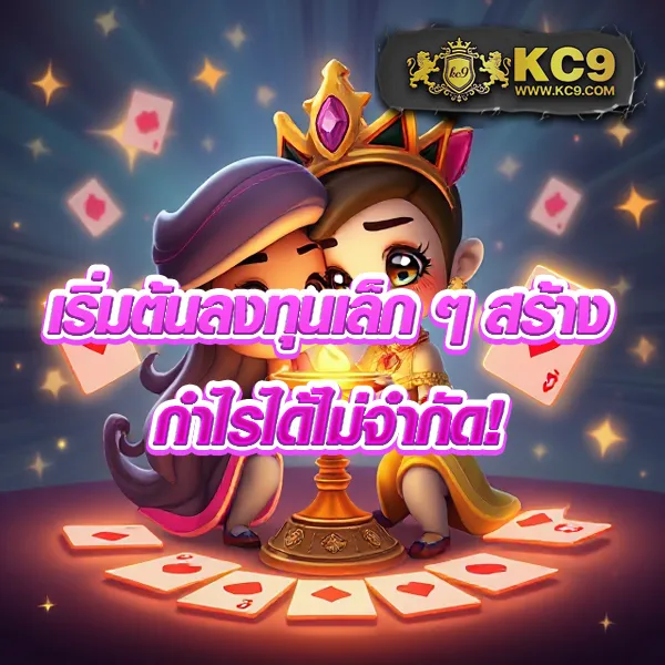 Betflik59 - เล่นสล็อตและคาสิโนออนไลน์ได้ทุกวัน