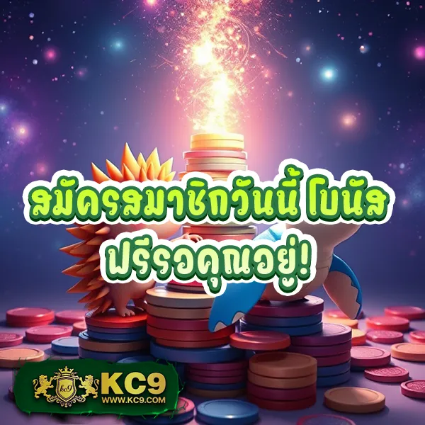 Casino Online เว็บตรง - ศูนย์รวมเกมคาสิโนออนไลน์ยอดนิยม