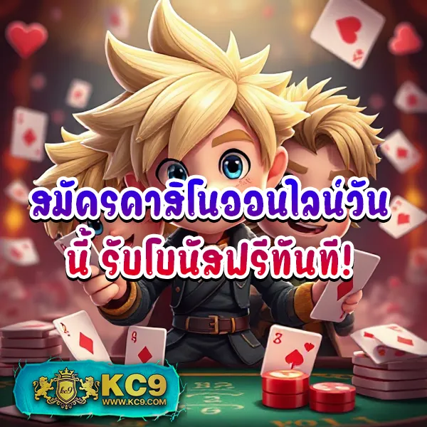 11Hilo ไฮโลออนไลน์ สล็อตครบทุกค่าย
