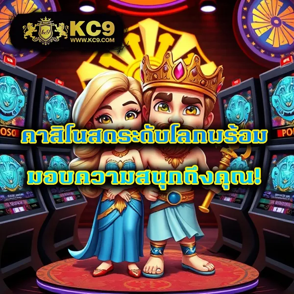 Betflik เครดิตฟรี | โบนัสพิเศษสำหรับสมาชิกใหม่