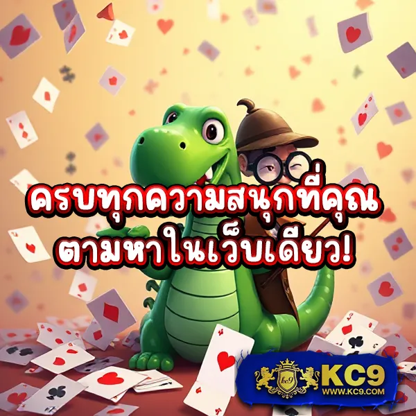 Happy168: แพลตฟอร์มเกมคาสิโนและสล็อตออนไลน์ครบวงจร