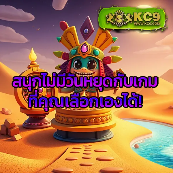 Betflix555: สุดยอดเว็บคาสิโนและเกมสล็อตที่ไม่ควรพลาด