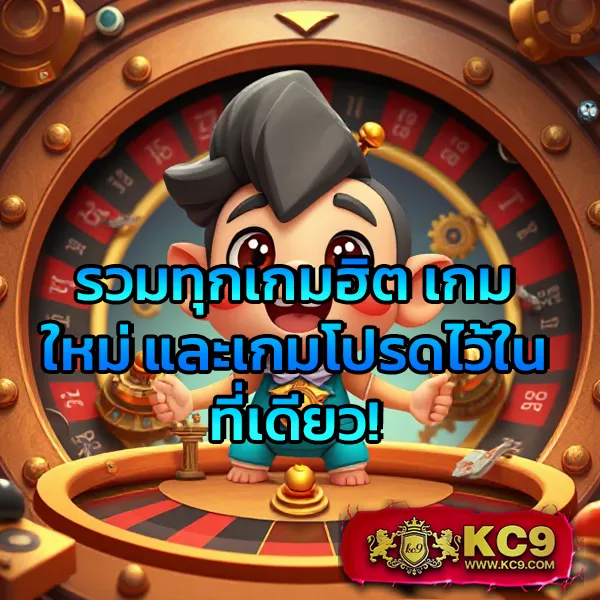 Bwinสล็อต - แหล่งรวมเกมสล็อตคุณภาพ