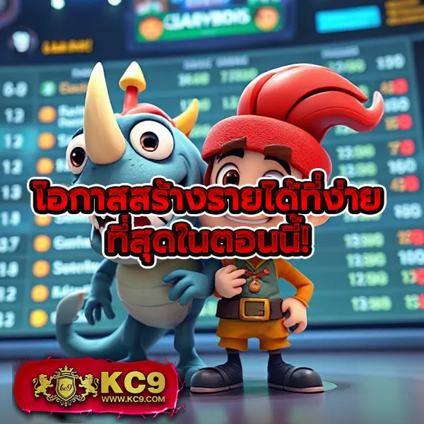 Betflix-Slot | สล็อตเว็บตรง แตกง่าย