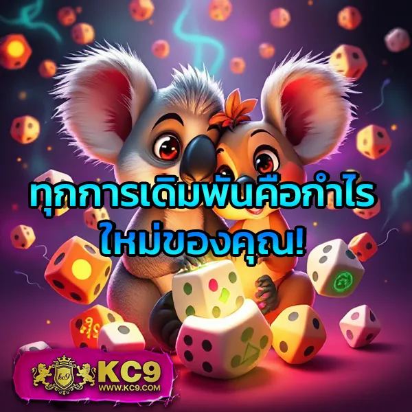 3713-สล็อต เว็บสล็อตออนไลน์ครบวงจร แตกง่ายทุกเกม