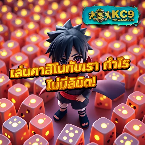 "G2GCash ทางเข้า: ระบบการเงินออนไลน์ที่เชื่อถือได้"