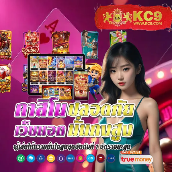 188bet เว็บตรงพนันออนไลน์ เล่นง่าย ได้เงินจริง