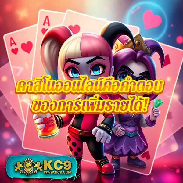 188bet-เครดิตฟรี สมัครวันนี้ รับโบนัสฟรีทันที