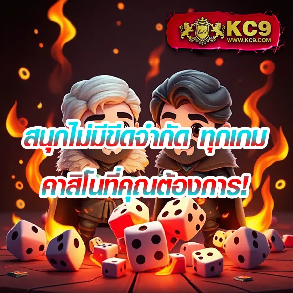 "GangPG: สัมผัสประสบการณ์การเล่นเกมออนไลน์ที่ดีที่สุด"