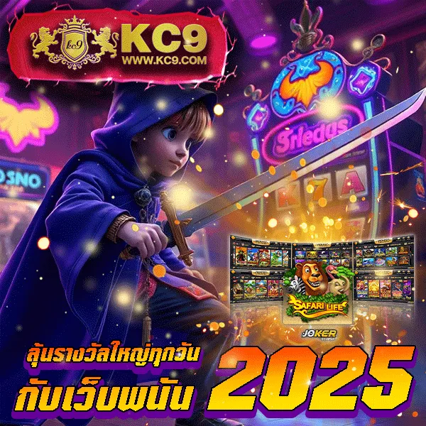 Betflik5K - สนุกกับสล็อตและคาสิโนออนไลน์ทุกที่ทุกเวลา