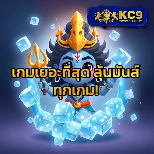 460bet เว็บเดิมพันออนไลน์ อันดับ 1 พร้อมโปรโมชั่นจัดเต็ม