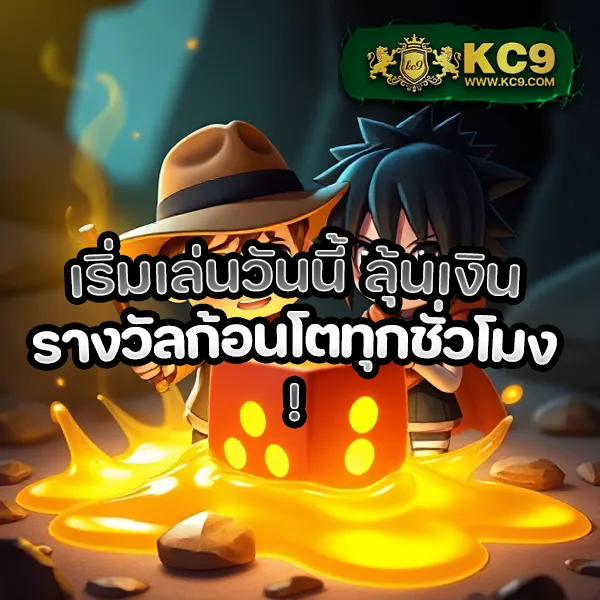 "4x4 สล็อต168 - สนุกกับเกมสล็อตแตกง่ายที่นี่เลย!"