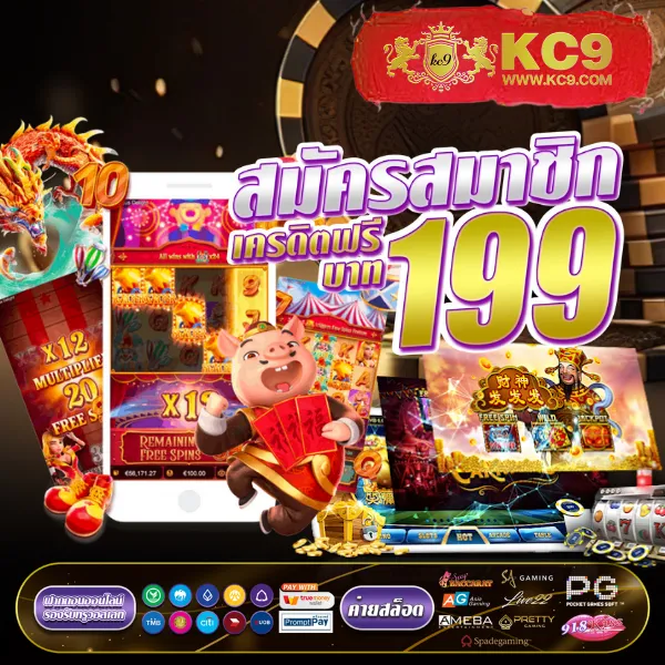 H25.com เข้าสู่ระบบ & ลงทะเบียน: ประสบการณ์เกมออนไลน์ที่ดีที่สุด