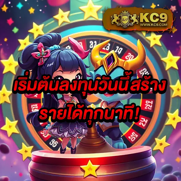 Betflik All - เว็บสล็อตออนไลน์และคาสิโนครบวงจร