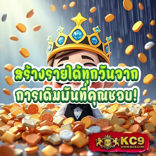 AK69NOW-สล็อต เว็บตรงอันดับ 1 รวมเกมสล็อตแตกง่าย แจกโบนัสทุกวัน