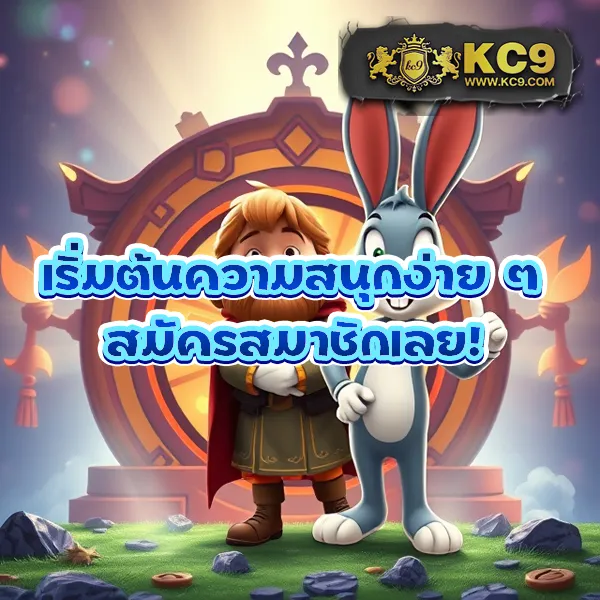 Fox888 ทางเข้ามือถือ เล่นง่าย ไม่มีสะดุด