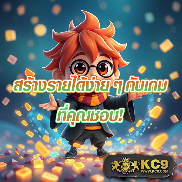 179-สล็อต เกมสล็อตออนไลน์ ครบทุกค่ายในเว็บเดียว