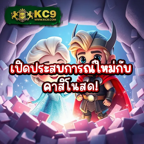 DK7 สล็อต ทางเข้า | ล็อกอินง่ายและปลอดภัย