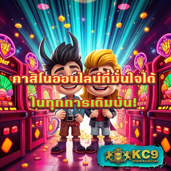 Cosca888 | เว็บเกมออนไลน์และหวยครบวงจร