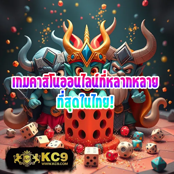 G2G1XBet | แพลตฟอร์มเดิมพันที่ปลอดภัยและเชื่อถือได้