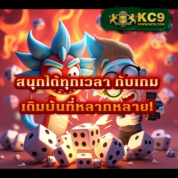 Betflix168-Asia | เกมคาสิโนและสล็อตครบวงจร