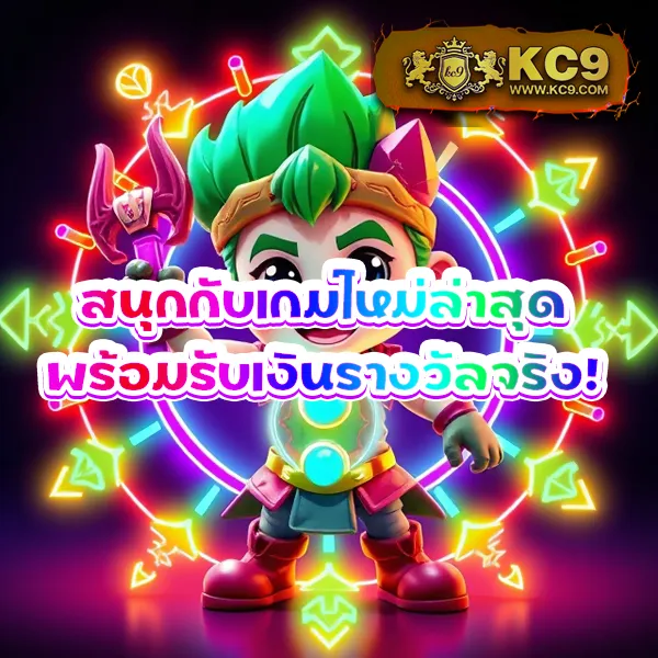 Betflixvip: เข้าสู่ระบบและสนุกกับเกมสล็อตและคาสิโนชั้นนำ