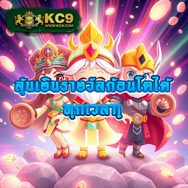 BK8 Thailand – เกมสล็อตออนไลน์และคาสิโนที่ได้รับความนิยมสูงสุดในไทย