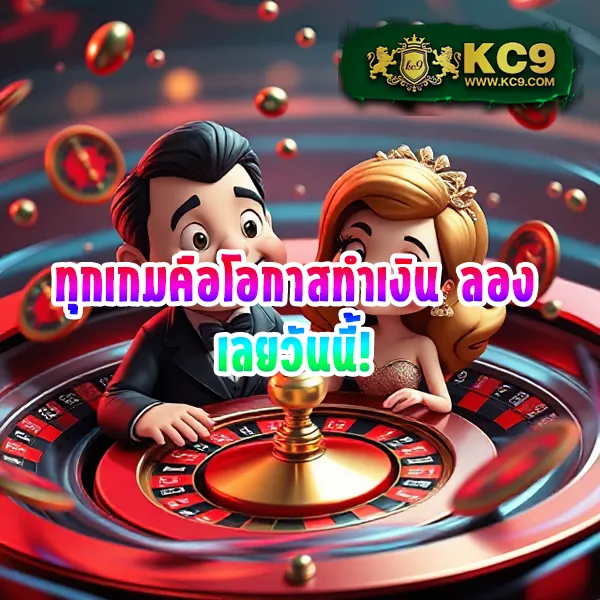 Betflixpg88: แพลตฟอร์มเกมสล็อตออนไลน์และคาสิโนที่ครบวงจร