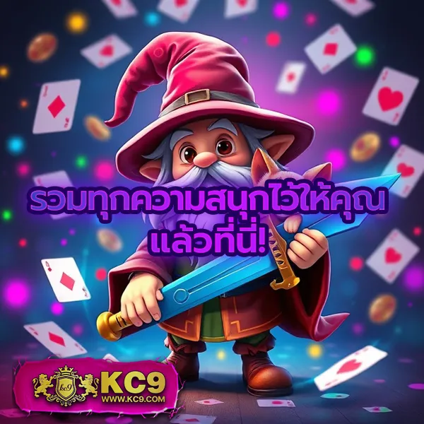 789 Slot - สล็อตแตกบ่อย โบนัสเยอะ