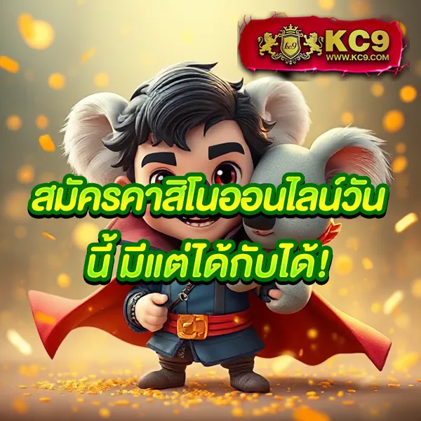 EDM888VIP – เกมคาสิโนออนไลน์ที่มาพร้อมกับโบนัสและรางวัลสูง