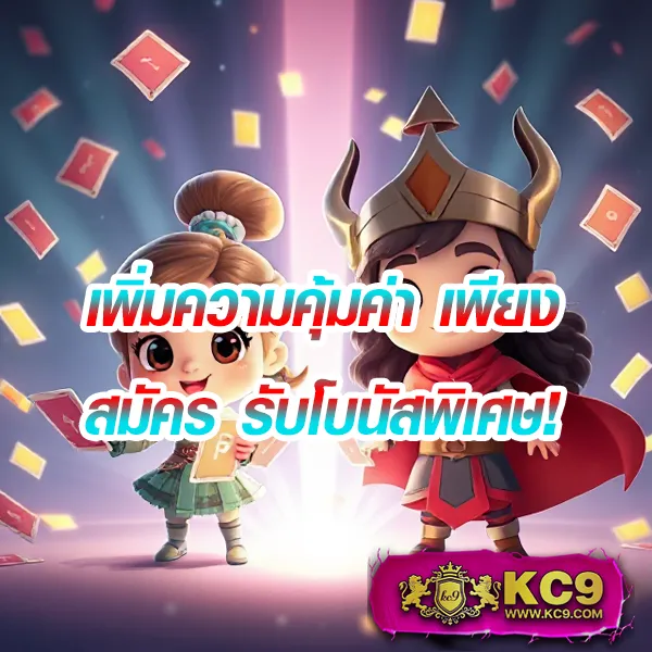 DK7 Bet | เกมคาสิโนและสล็อตที่ดีที่สุด