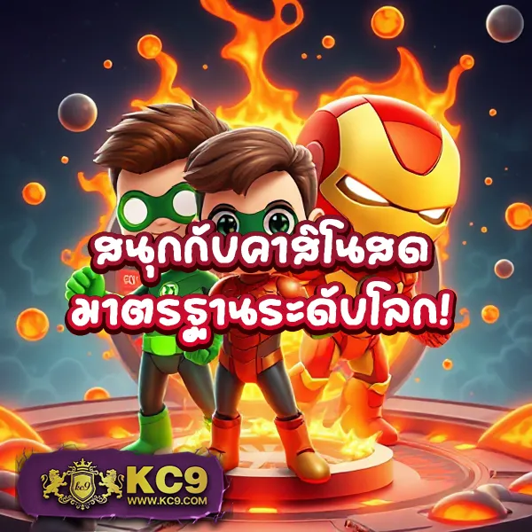 Joker Slot 369: เดิมพันเกมสล็อตออนไลน์เพื่อรางวัลใหญ่