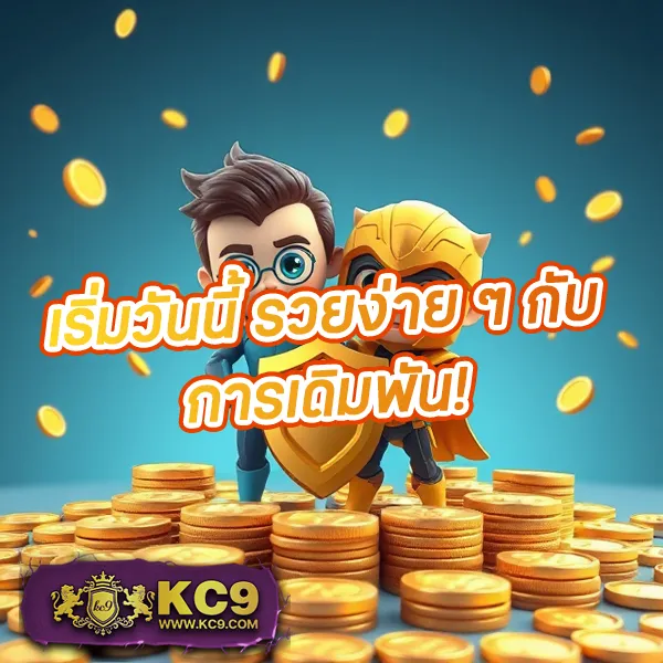 Betflik1688 - เว็บตรงสล็อตและคาสิโนออนไลน์ครบทุกค่าย