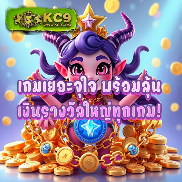 Chokdee777 | เว็บหวยและเกมออนไลน์อันดับ 1