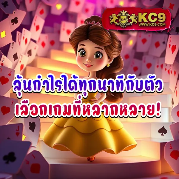 Fox88888 เว็บสล็อตออนไลน์ เล่นง่าย โบนัสแตกบ่อย