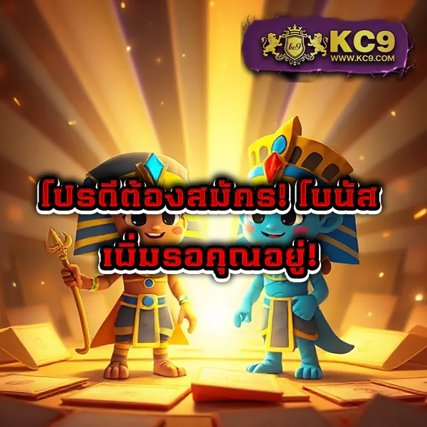 6699 คาสิโน - คาสิโนสด สล็อต บาคาร่า ครบจบในที่เดียว