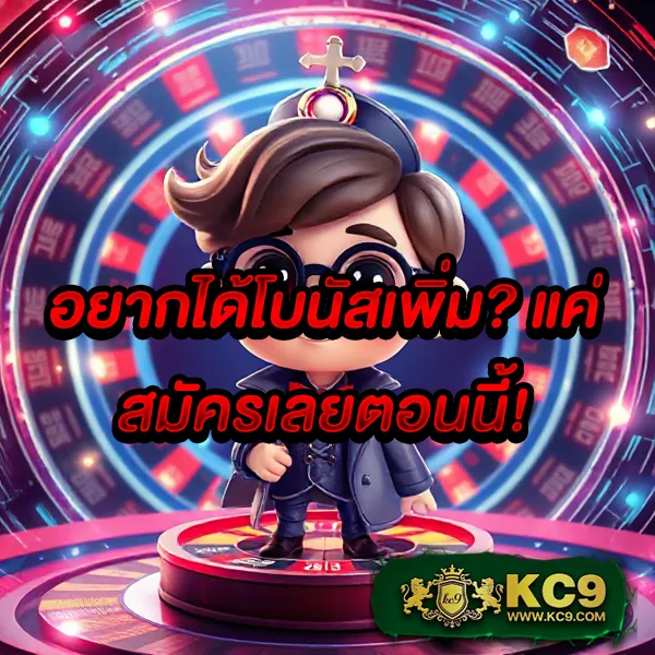 Fun888 ทางเข้า | ล็อกอินสะดวก เดิมพันครบทุกเกม