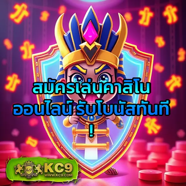 Betflik59 - เว็บตรงสล็อตและคาสิโนออนไลน์ครบวงจร