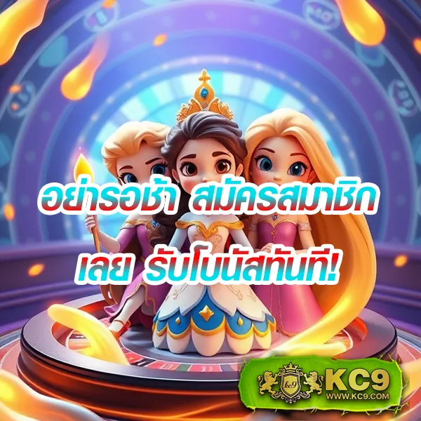 H25.com เข้าสู่ระบบ: ทางเข้าที่ง่ายและปลอดภัย