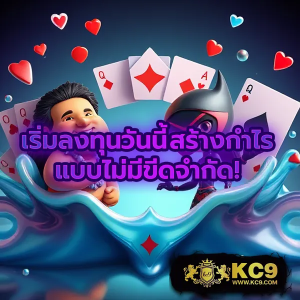 Betflix-Thailand | เกมคาสิโนและสล็อตครบวงจร