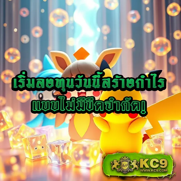 Hotwin888 เข้าเล่น: เริ่มเล่นเกมสล็อตและคาสิโนออนไลน์ทันที