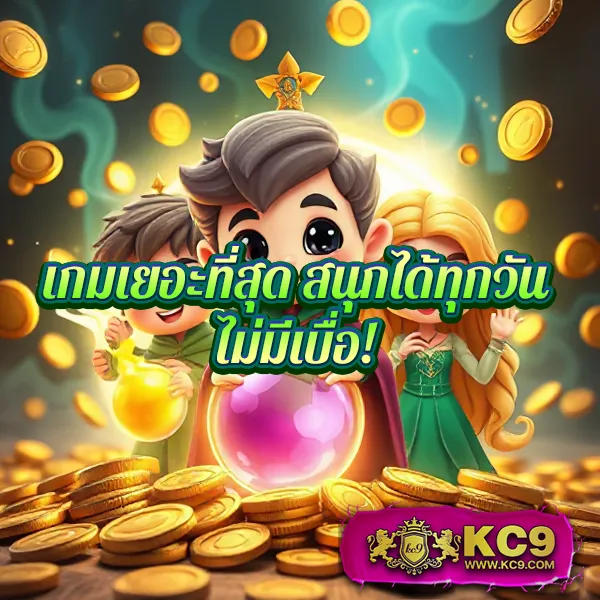 365superslot เว็บตรงสล็อต เล่นง่าย ได้เงินจริง