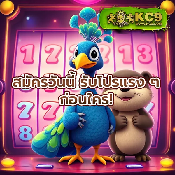 AMB888 - เว็บสล็อตออนไลน์ครบวงจร โบนัสแตกง่าย