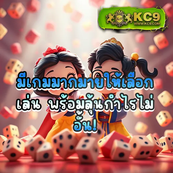 Heng999: ศูนย์รวมความบันเทิงออนไลน์ที่ดีที่สุด