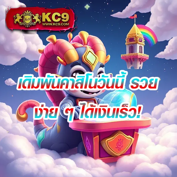 AVG168 Slot - แพลตฟอร์มเกมสล็อตยอดนิยม แจ็คพอตแตกบ่อย